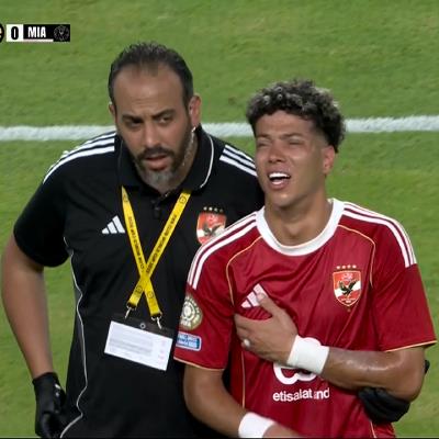 إصابة إمام عاشور